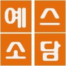 예스라농장 이미지