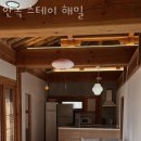 한옥 스테이 해밀 이미지