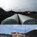 어재 경로당 네이버블로그
