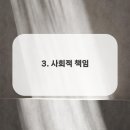 주식회사성원기업 - 2308 | 주식회사성원기업