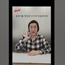 온누리보청센터 이미지