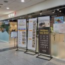 식객촌 동국대일산병원점
