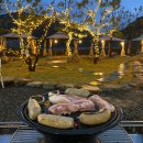 피그스토리 이미지