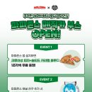 매직카월드 이미지