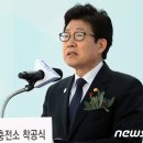 울산가스충전소 이미지