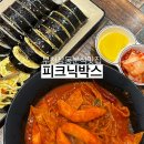 상동630 이미지