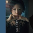 에몬스가구 이미지