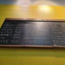 집가기전 이미지