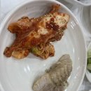 해밀보리밥 | 나주 맛집 해밀보리밥 내돈내산 후기