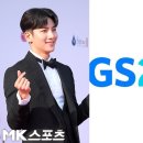 GS25 연대2점 이미지