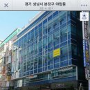 소나타주유소 이미지
