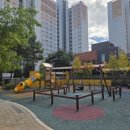 반구어린이집 놀이터 이미지