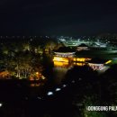 보불로(서) 이미지