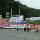 동지고등학교 이미지