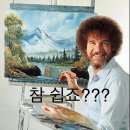 드디어 갔다온 쿠팡 물류센터 후기 쿠팡 김해fc캠프 김해 쿠팡