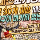 대천빌딩 이미지