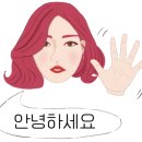 PAMA.파마