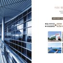 까사로마 이미지