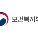 연금 개혁안 국회 통과 보험료율 13%, 소득대체율 43% 로 조정 이미지