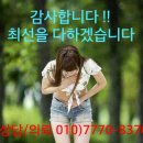 은평구 재활용센터 이미지