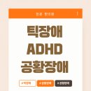 해담한방병원 이미지