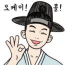 백석생활체육공원 야구장 이미지