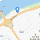제일수산영어조합법인 네이버블로그