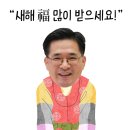 김성훈한의원 이미지