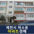 용두대로15길 이미지