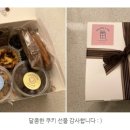 법률사무소아람