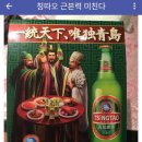 우루루 이미지
