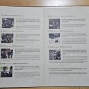 대제 | 2025. 5. 4. 일. 2025 봄 종묘대제 후기 in 종묘