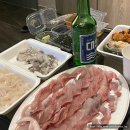 조은상회 | 부산 광안리 민락 회센터| 민락어민활어직판장 조은상회 민주상회 대만족 후기