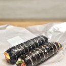 늘사랑 김밥 이미지
