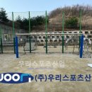 태성초등학교 이미지