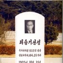 리옥 이미지