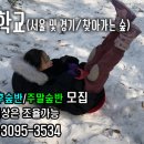 숲과함께