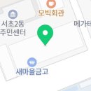 국어의신화국어교습소 네이버블로그