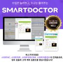 바스키아의원 이미지