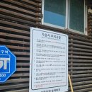 담양중학교 | 광주 근교 시설 좋은 승마 체험장 그랑프리 승마파크 후기