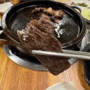 소통한우 이미지