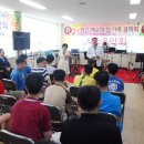 작은예수의집 이미지