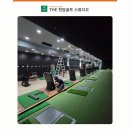 다대포스크린골프 네이버블로그