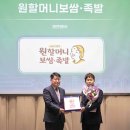 서울보쌈족발 이미지