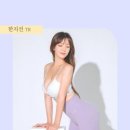 코코 필라테스 이미지