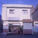 코레와카레 수성점 네이버블로그