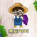 무너미농장 네이버블로그