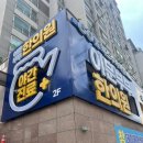 내경한의원 | 한의원 추천합니다.