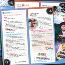 악조노벨분체도료(주) 이미지