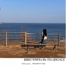 옥계(속초방향) 주유소 이미지